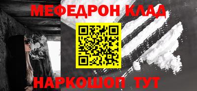 индика Рузаевка