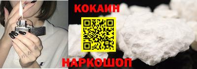 индика Рузаевка