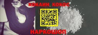 индика Рузаевка