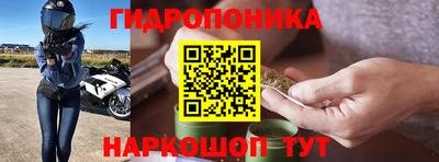 тгк Рыбинск