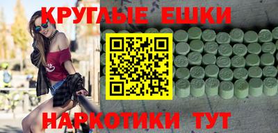 индика Рузаевка