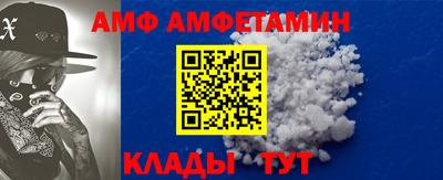марихуана Рязань