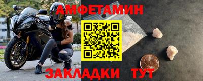 индика Рузаевка