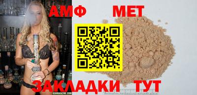 марихуана Рязань
