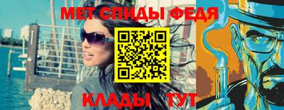 марихуана Рязань