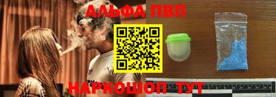 марихуана Рязань