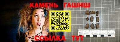 марихуана Рязань