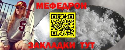 марихуана Рязань